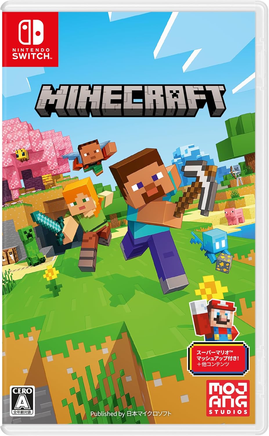 楽天市場】【送料無料・即日出荷】Nintendo Switch Minecraft マイン