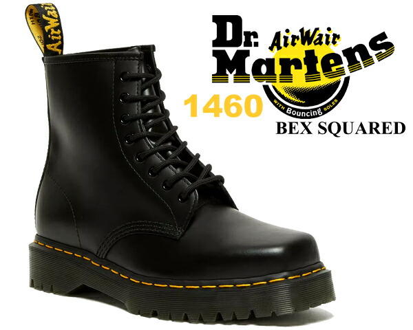 楽天市場】ドクターマーチン 8ホール ブーツ Dr.Martens レースアップ