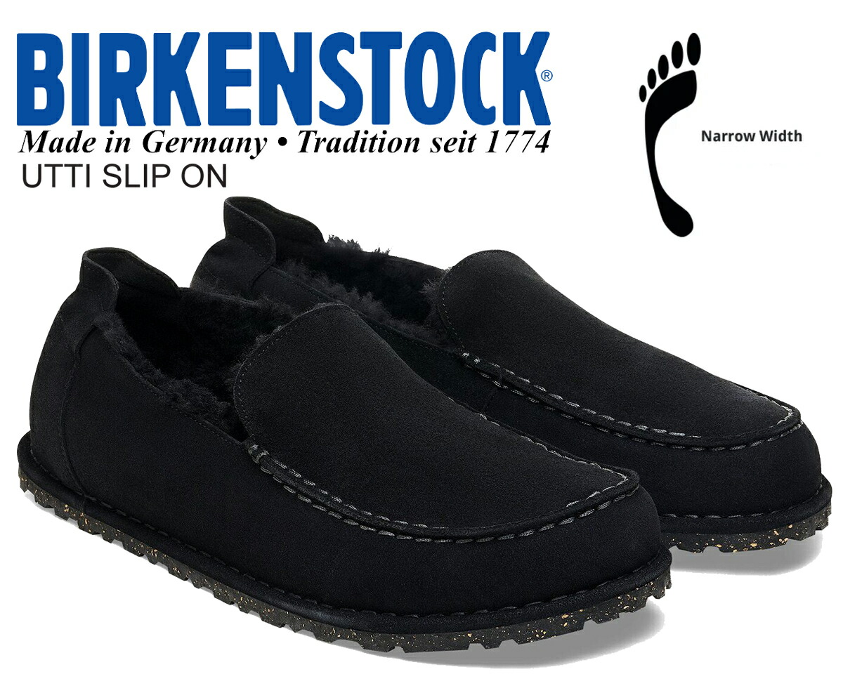 楽天市場】[ ポイントUP & 最大2000円OFFクーポン