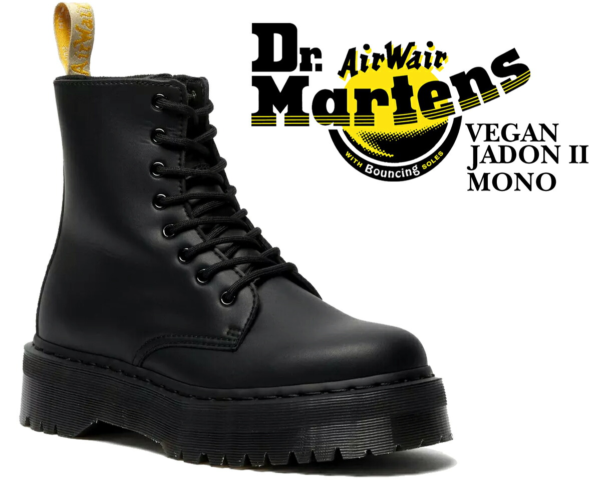 楽天市場】Dr.Martens ドクターマーチン 10ホールブーツ レザーブーツ