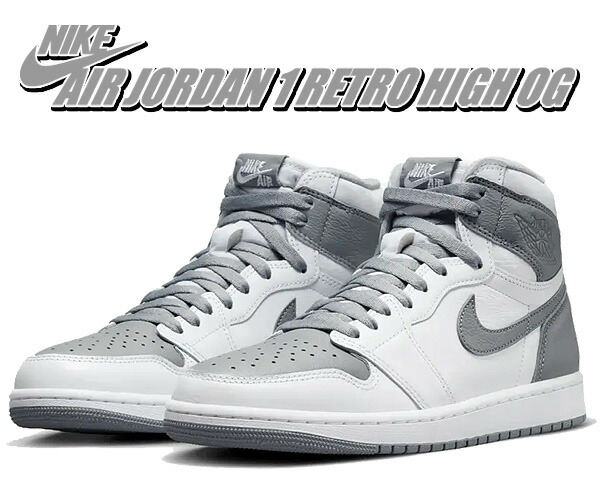楽天市場】NIKE AIR JORDAN 1 RETRO HIGH OG stealth/white 555088-037