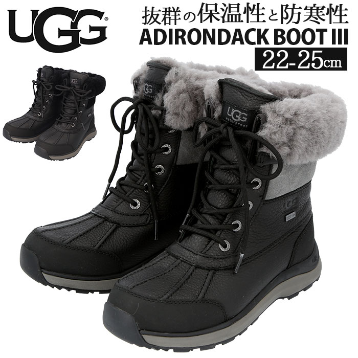 楽天市場】アグ UGG スノーブーツ ADIRONDACK BOOT III アディロン