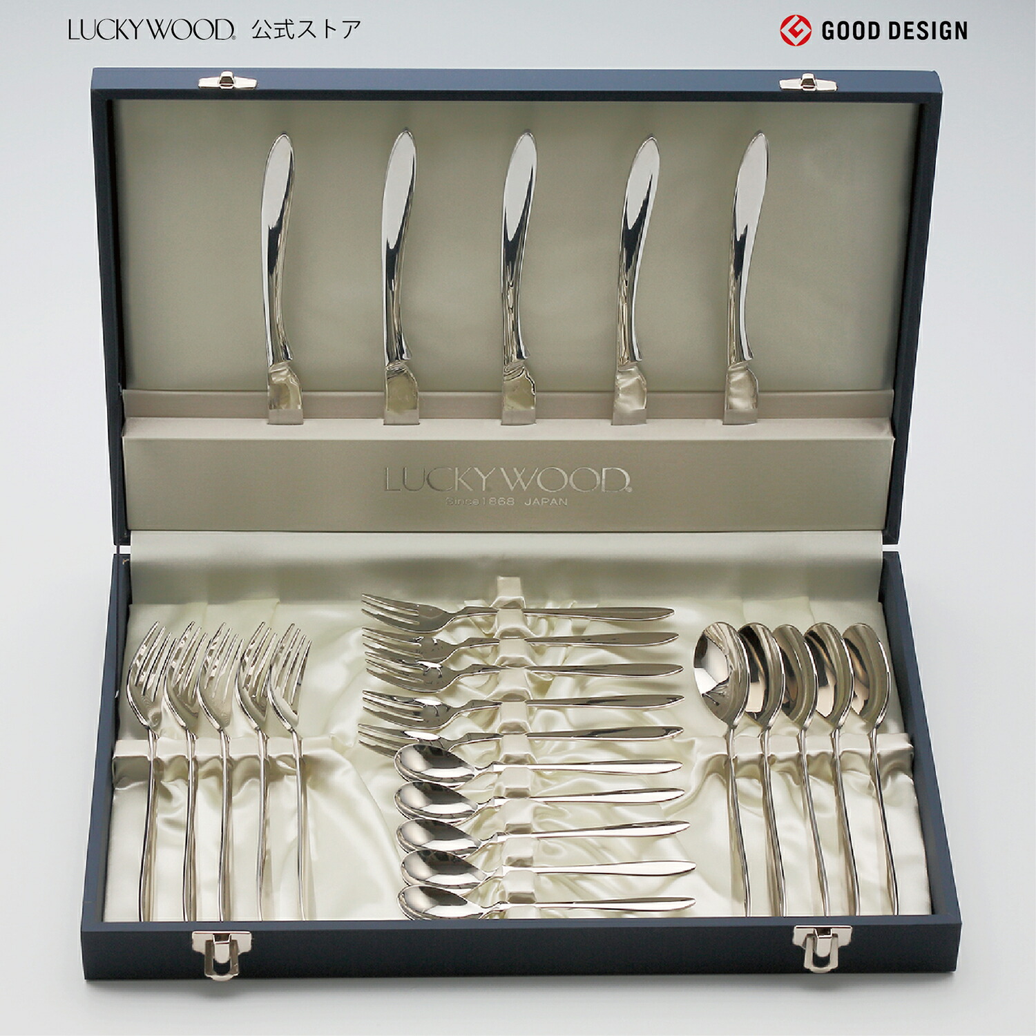 楽天市場】【公式限定】カトラリーセット スプーン フォーク ナイフ