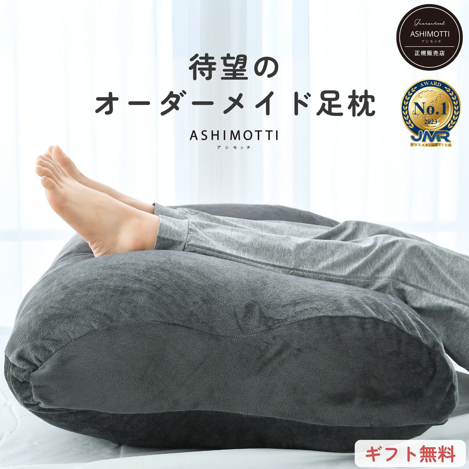 国内在庫あり】Ferm Living (ファームリビング) Quilted Blanket