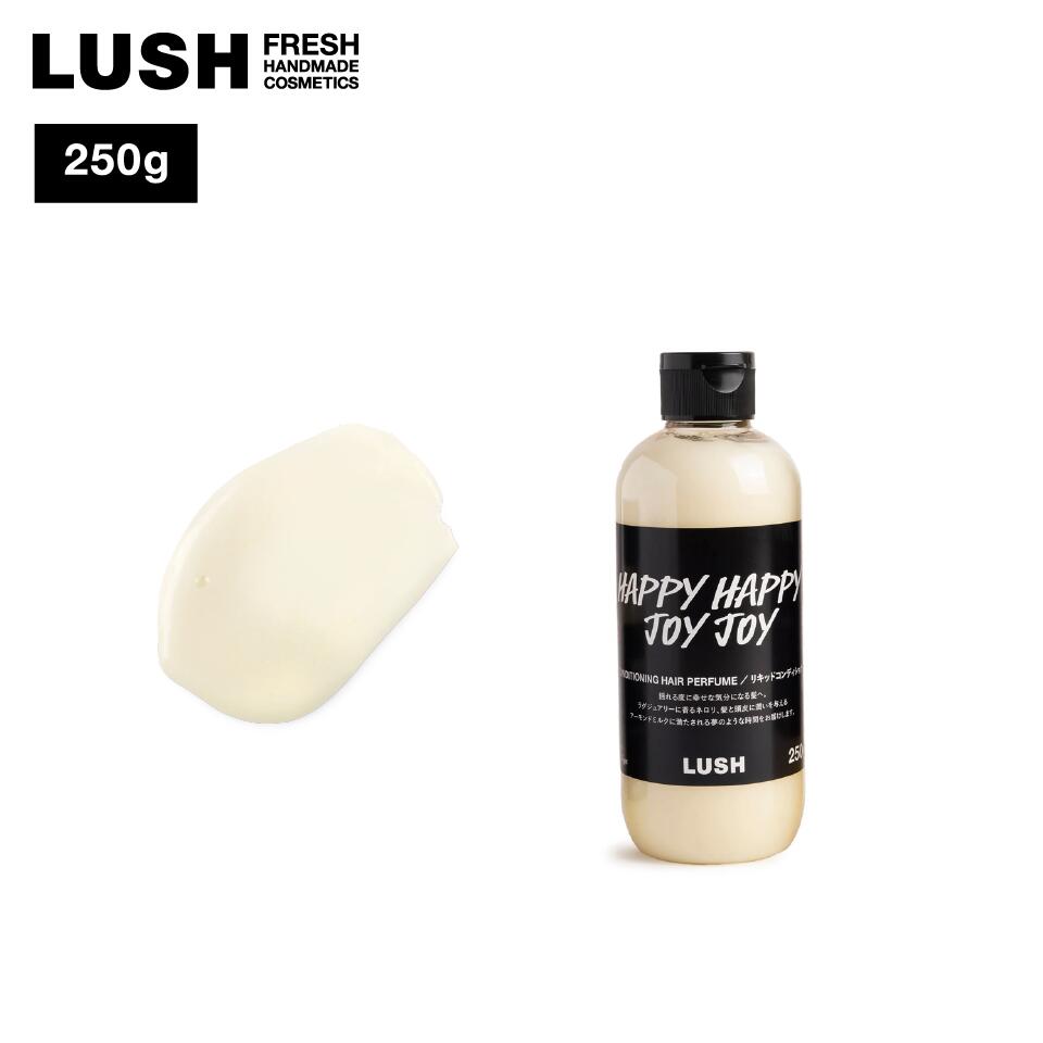 楽天市場】LUSH アメリカン・クリーム コンディショナー ヘア