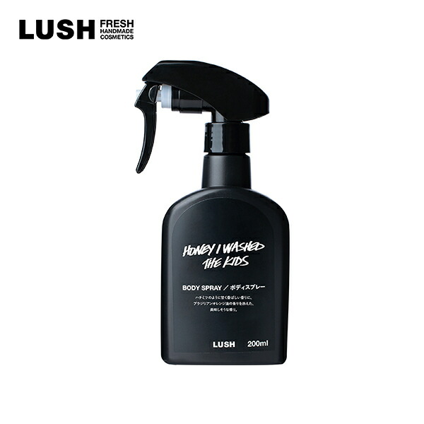 楽天市場】LUSH ダッドガーデン ボディスプレー フレグランス 香水