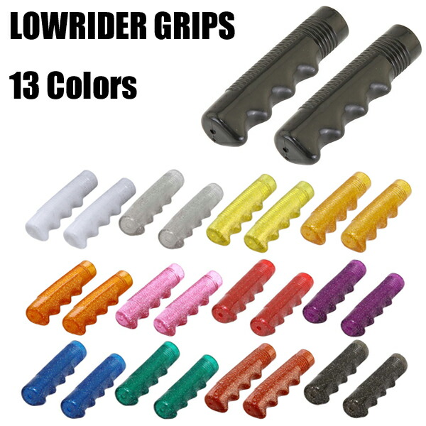 楽天市場】＼店内全品ポイント11倍／ チェーンステアリング クローム