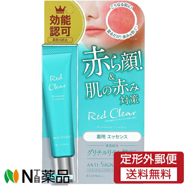 楽天市場】アカウス 薬用レッドネスリリーフゲル 35g 赤ら顔専用