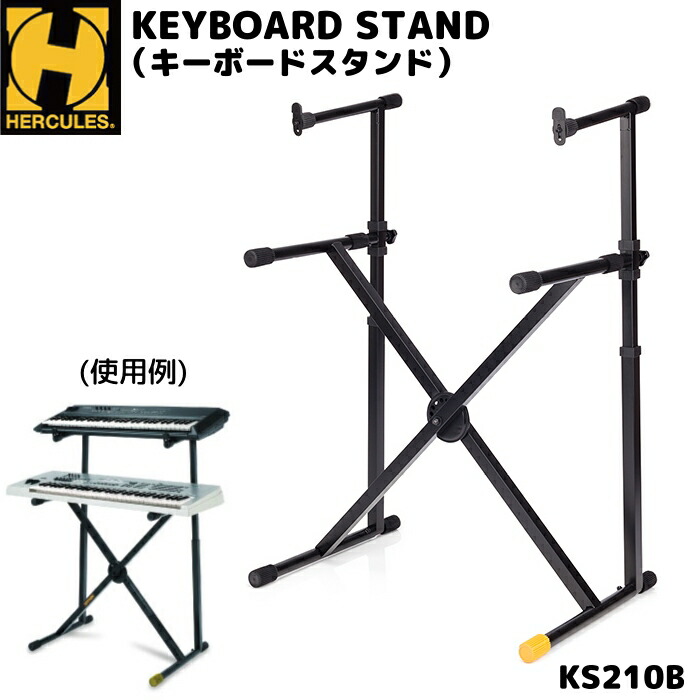 楽天市場】Roland KS-STG8 新品 KS-G8専用セカンド・ティア[ローランド