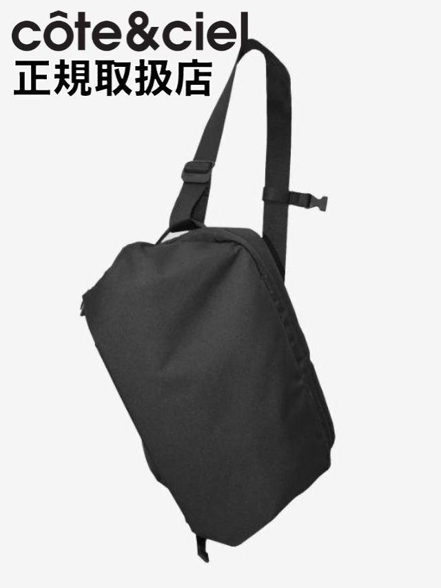 楽天市場】cote&ciel コートエシエル Riss ECO YARN JAPAN LIMITED