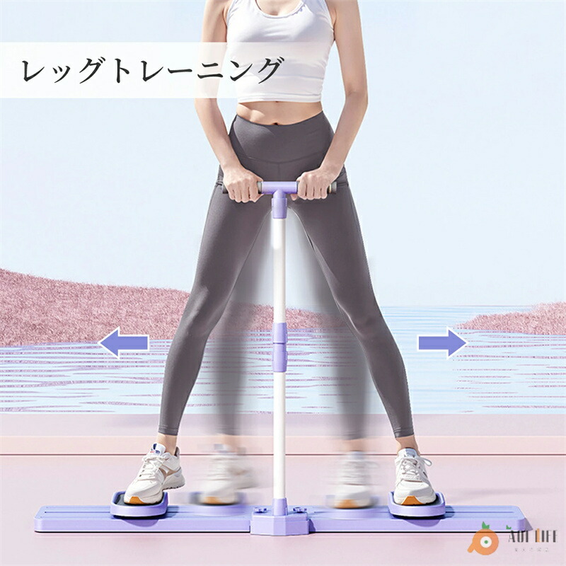 楽天市場】エアロライフ 内転筋コアエクサ DR-3180 1年保証 体幹