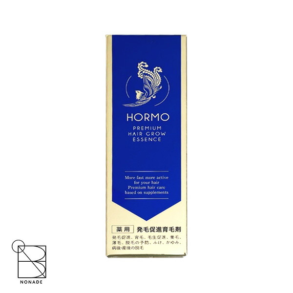 楽天市場】ホルモ プレミアム ヘアー グロウ エッセンス 80ml HORMO