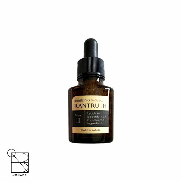 楽天市場】ラントゥルース(20ml)RANTRUTH 美容液 卵殻膜 ブースター