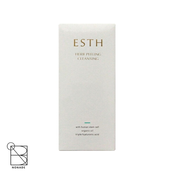 楽天市場】コンブチャクレンズ 720ml 2本 セパルフェ ダイエット