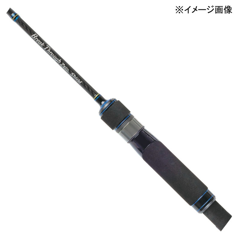 楽天市場】ヴァルケイン ダーインスレイヴ オーバーブレイズ 61L-S