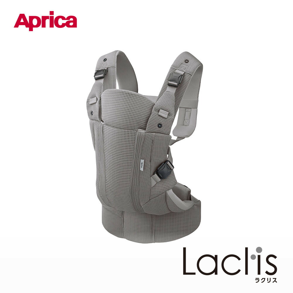 楽天市場】アップリカ ラクリス AB ホワイトアッシュ BE 抱っこ紐