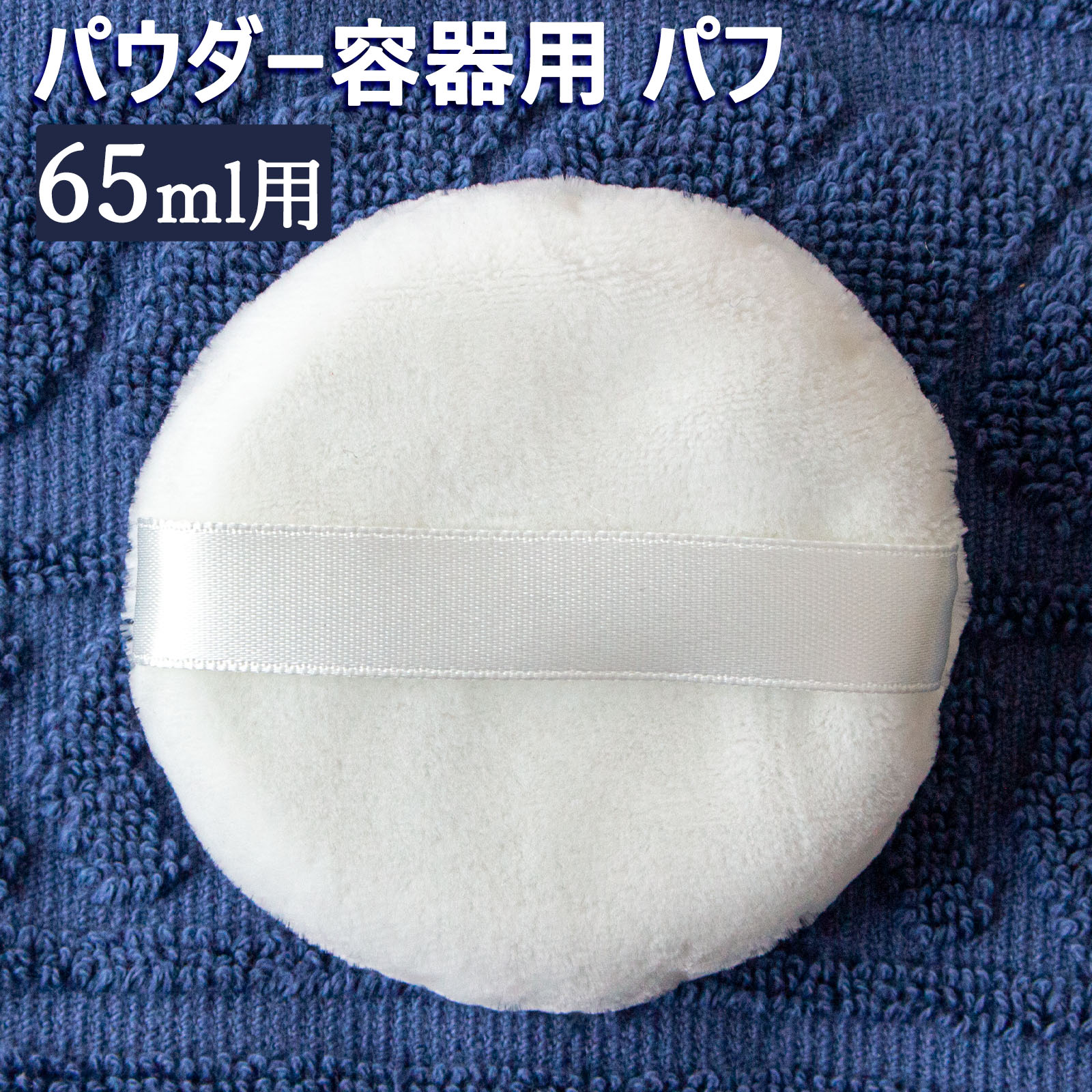 楽天市場】ザ マイラ バブルスター ブラボー【メール便不可・宅配便