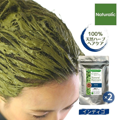 楽天市場】ヘナ 白髪染め カラートリートメント 100%天然ハーブ 自然