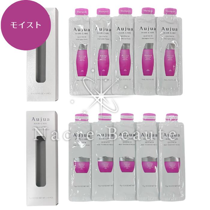 楽天市場】【1/1 限定全商品P2〜20倍】送料無料!ミルボン オージュア