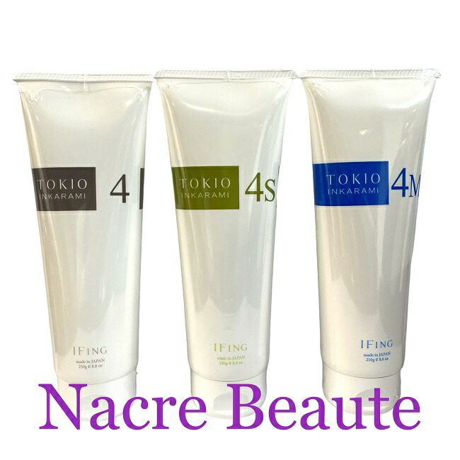 楽天市場】送料無料!TOKIO サロントリートメント 1 1000ml