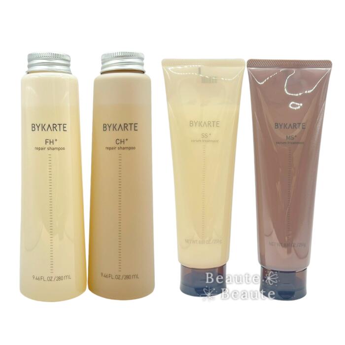 楽天市場】ホーユー バイカルテ リペアシャンプー 600ml セラム