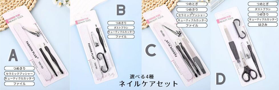 楽天市場】ネイルブラシ ネイル 筆 キャップ 付き ジェルネイル ジェル