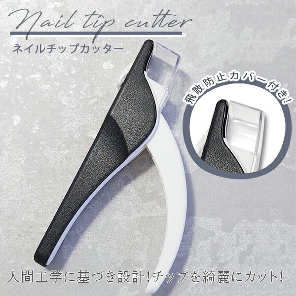 楽天市場】フルーリア アクリルリキッド 480ml : ネイル用品 nailstudy