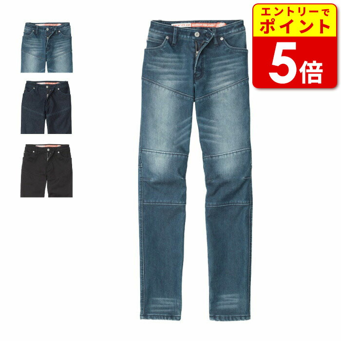 楽天市場】ヒョウドウ HYD512DS HYOD D3O RIDE PANTS “WARM LAYERED