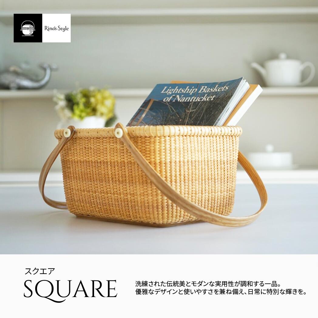 楽天市場】ナンタケットバスケット・オーバルパース7インチ・ハンドル