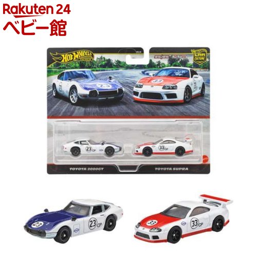 楽天市場】O ホットウィール(Hot Wheels) カーカルチャー ワイルド