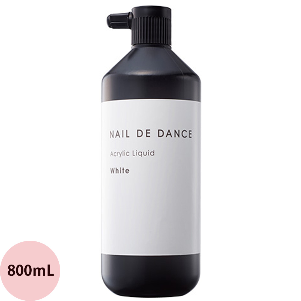 楽天市場】ネイルデダンス アクリルリキッド ホワイト / 100mL : プロ
