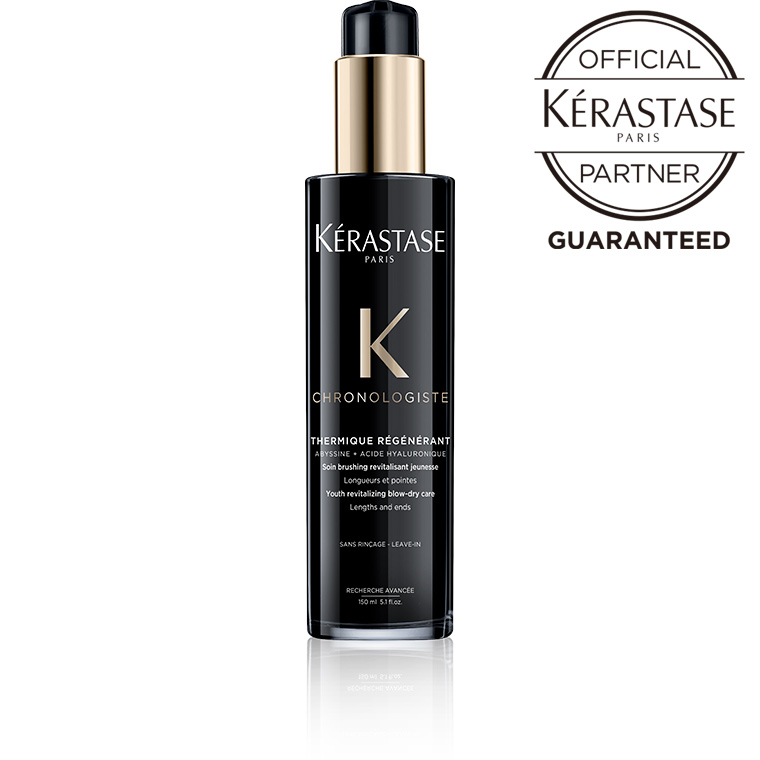 楽天市場】ケラスターゼ NU ネクター テルミック R 150mL [ 美容室専売