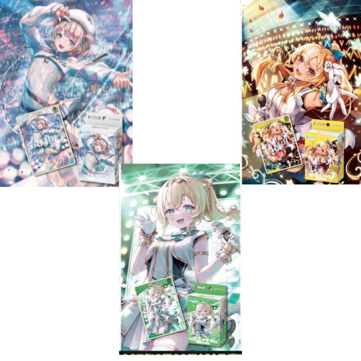 楽天市場】ホロライブ スタートエールセット & スタートデッキ「ときの