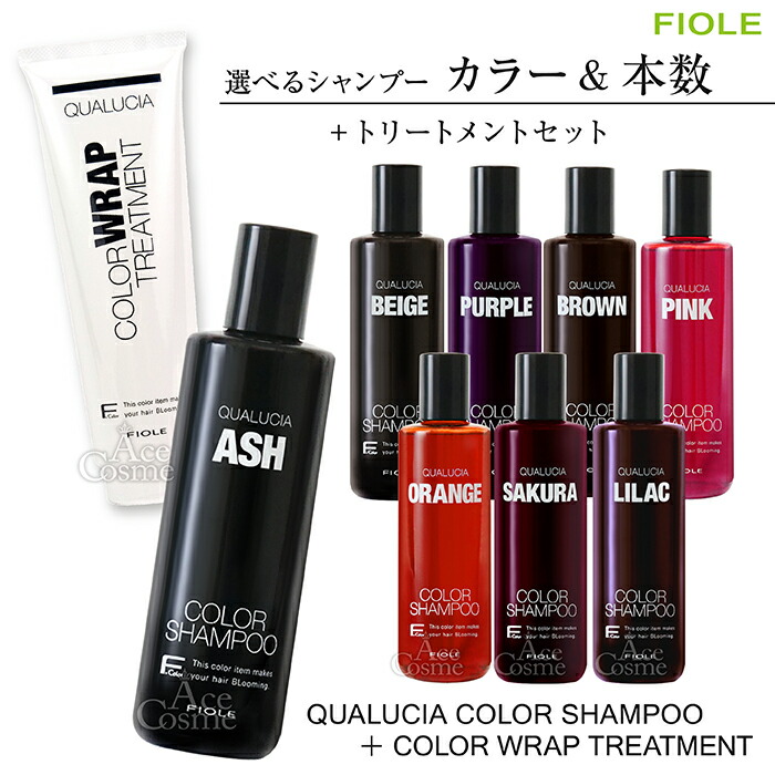 楽天市場】アジュバン KASUI トリートメント 250g ADJUVANT カスイ