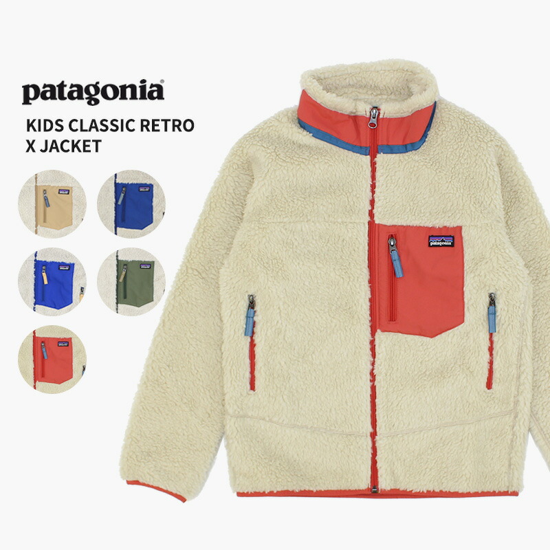 楽天市場】パタゴニア レディース フリース patagonia ウィメンズ