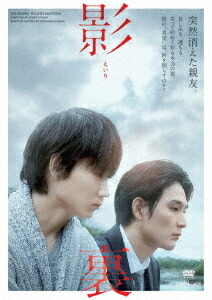 楽天市場】風雲!たけし城 DVD其ノ壱[DVD] : クロソイド屋 楽天市場店