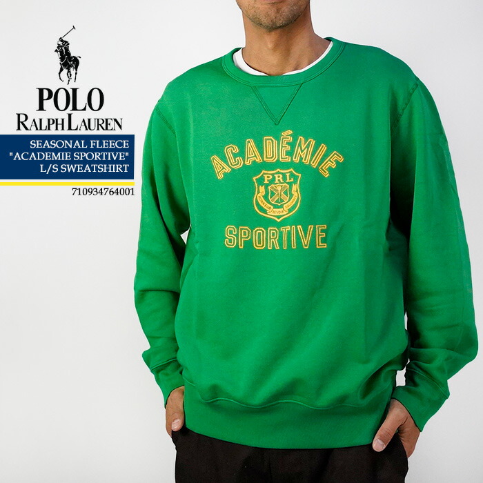 楽天市場】レビューでクーポン☆ポロ ラルフローレン スウェット POLO