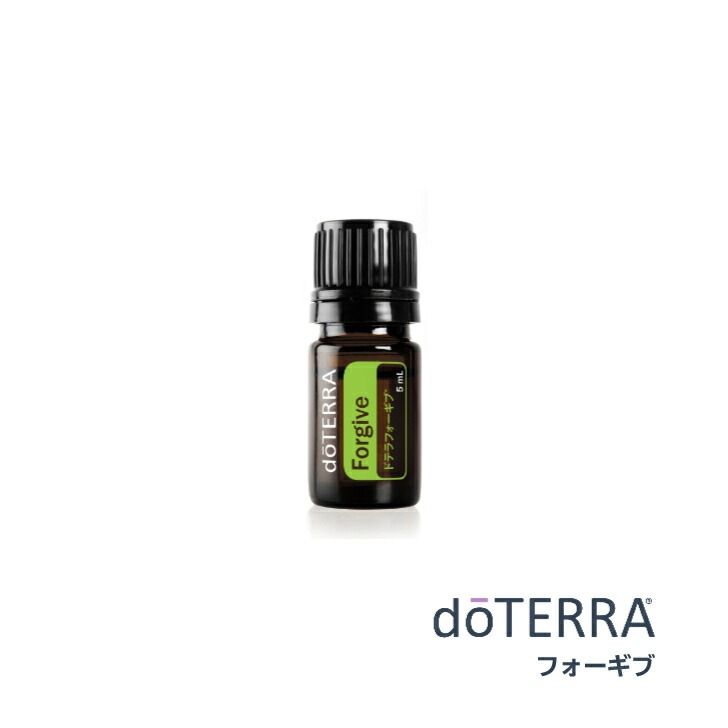 楽天市場】【平日15時まで/当日出荷】 ドテラ doTERRA メタPWR 15mL
