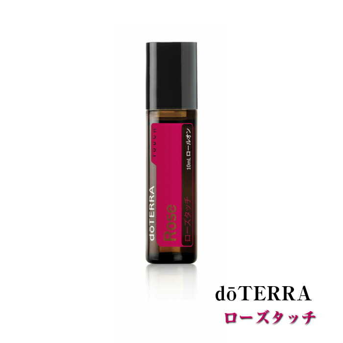 楽天市場】【平日15時まで/当日出荷】ドテラ doTERRA ジャスミン
