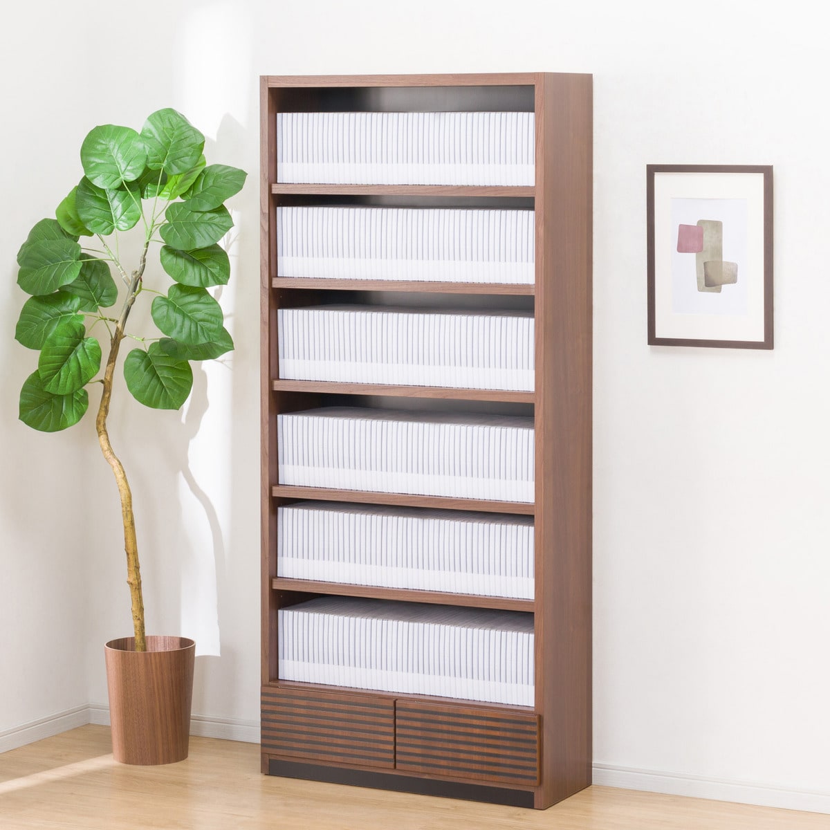 楽天市場】オープン本棚 (ストライプ60) ニトリ 【配送員設置商品