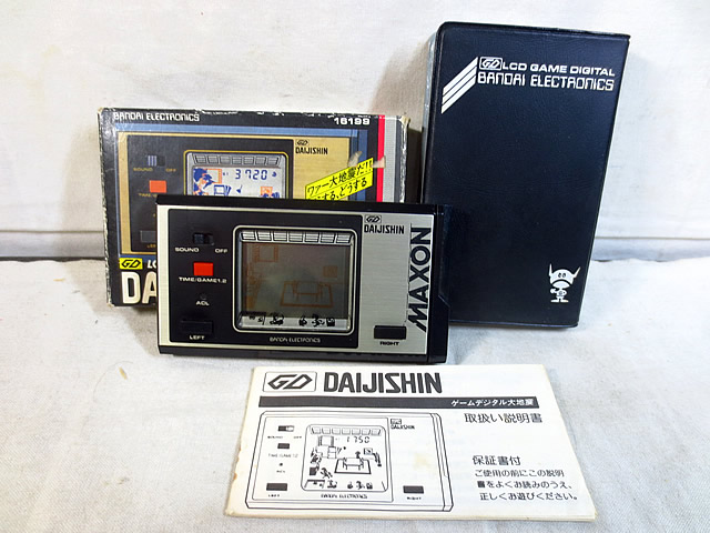 楽天市場】新品 バンダイ LCD ソーラーパワー ゲーム 大脱走 : 虹商店