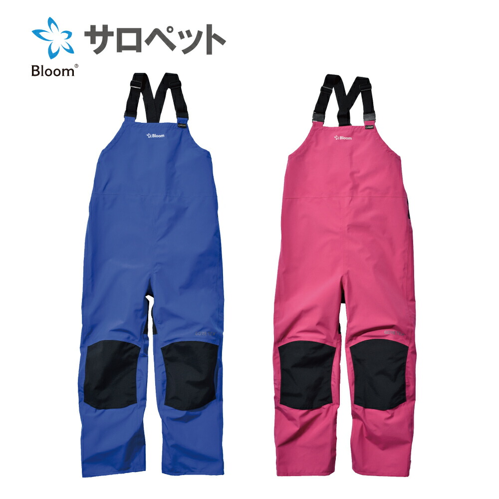 楽天市場】送料無料 GORETEX Bloom サロペット M-3Lゴアテックス