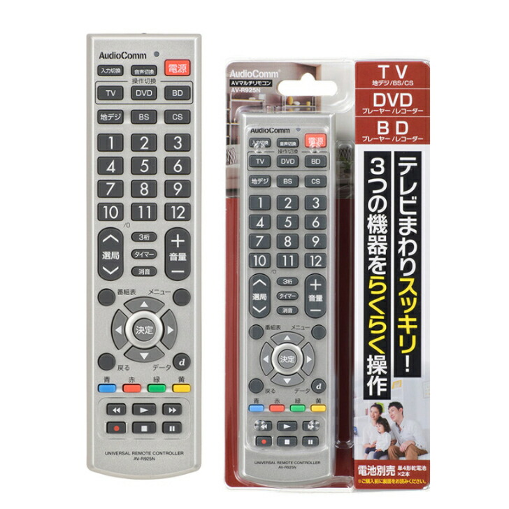 楽天市場】【純正品・新品】シャープテレビデオ用のリモコン☆1個