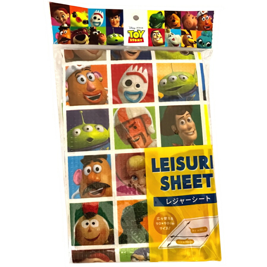 楽天市場】【ディズニーリゾート限定】 トイ・ストーリー レジャー