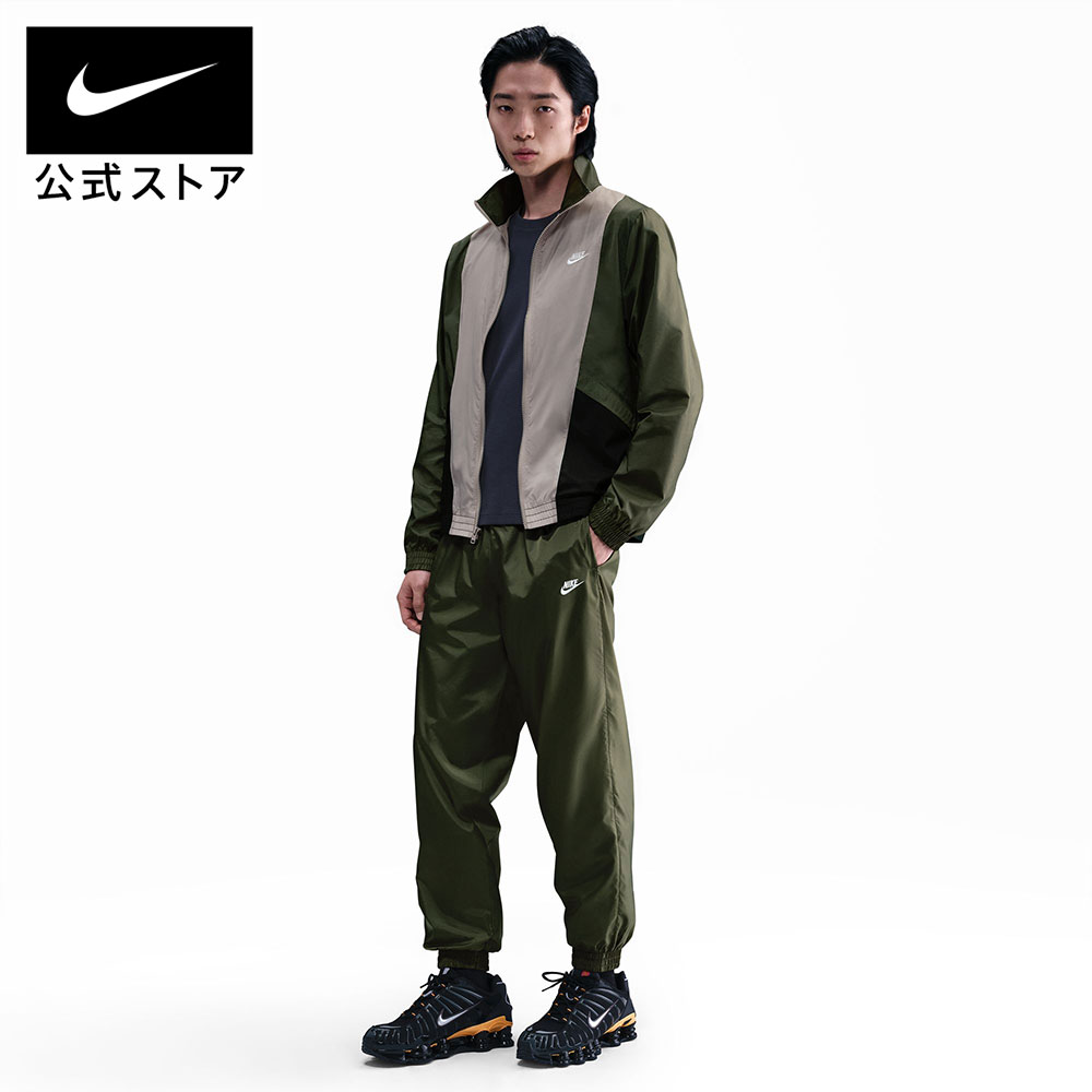 楽天市場】ナイキ クラブ メンズ ウーブン トラックスーツ NIKE メンズ