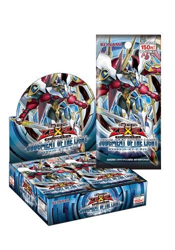 楽天市場】遊戯王ゼアル OCG ロード・オブ・ザ・タキオンギャラクシー