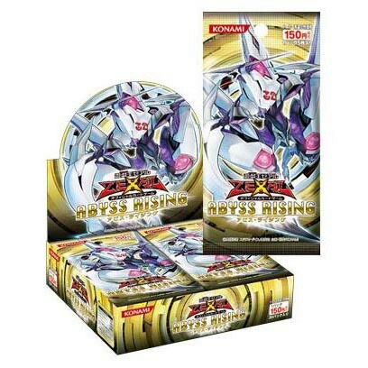 楽天市場】遊戯王ゼアル OCG ロード・オブ・ザ・タキオンギャラクシー