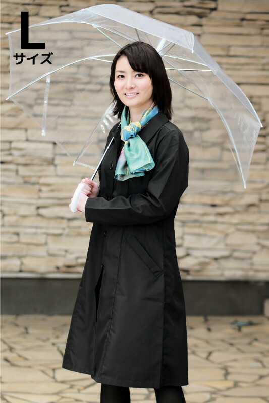 楽天市場】【日本流限定】超撥水コート『pluie joie（プルイ・ジョア