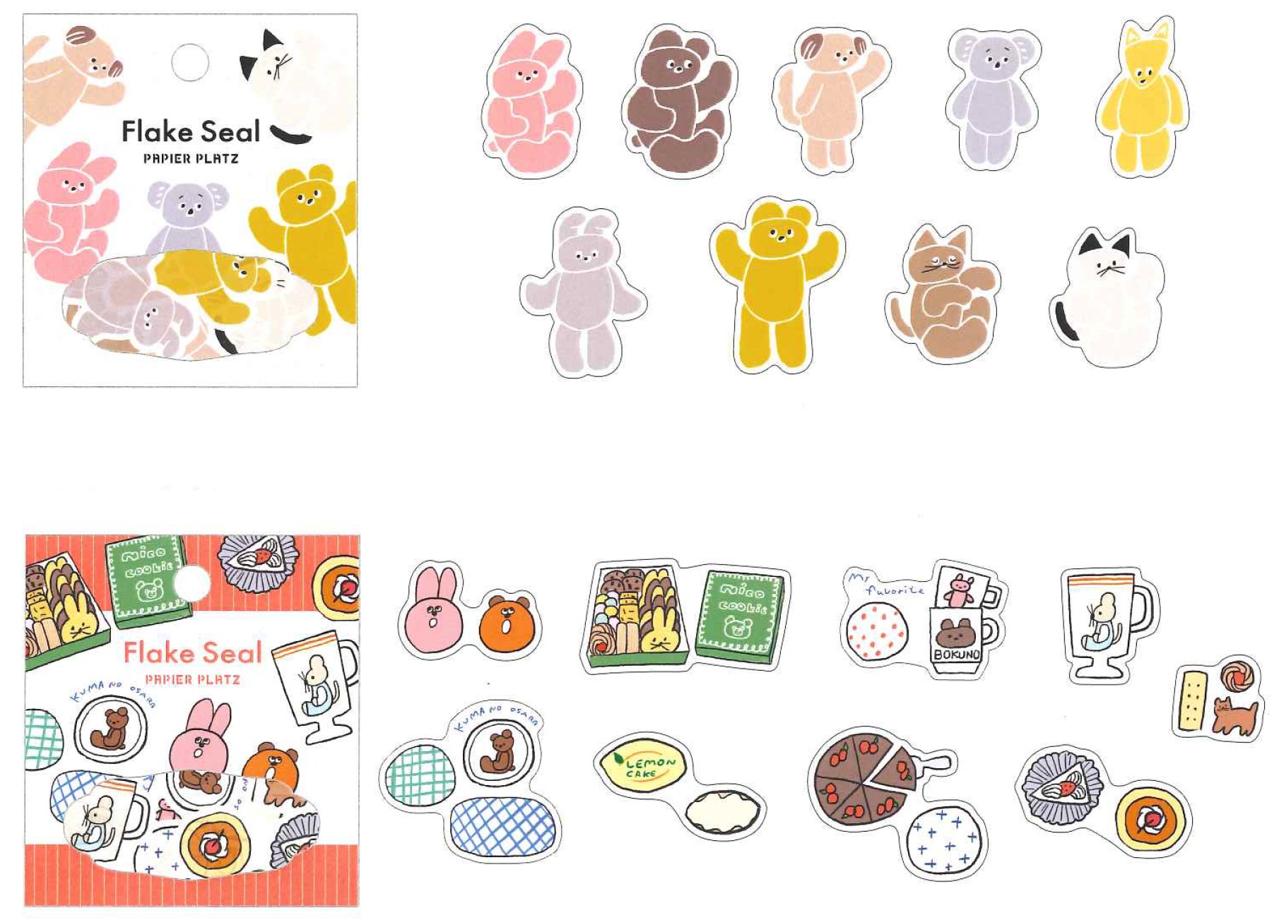 楽天市場】Nico-Recipe にこ・れしぴ マスキングテープ crs_52