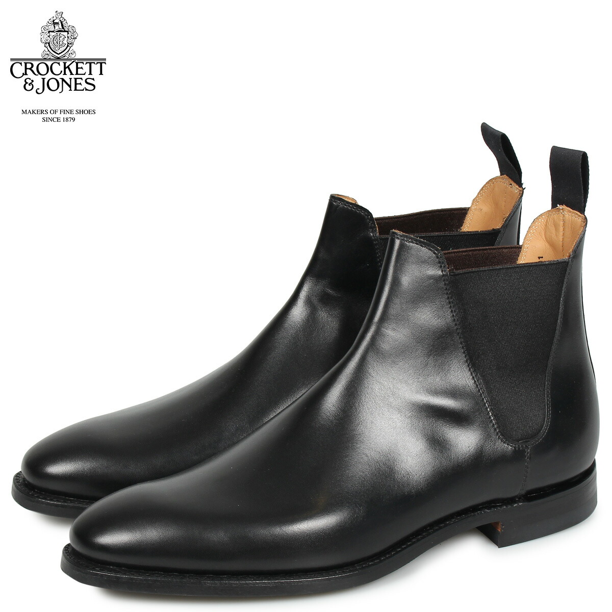 楽天市場】CROCKETT&JONES CHELSEA 8 クロケット&ジョーンズ